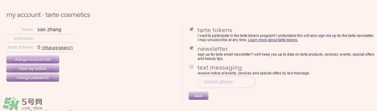 tarte cosmetics2017��ױ����Щ��tarte cosmetics2017��ױ����